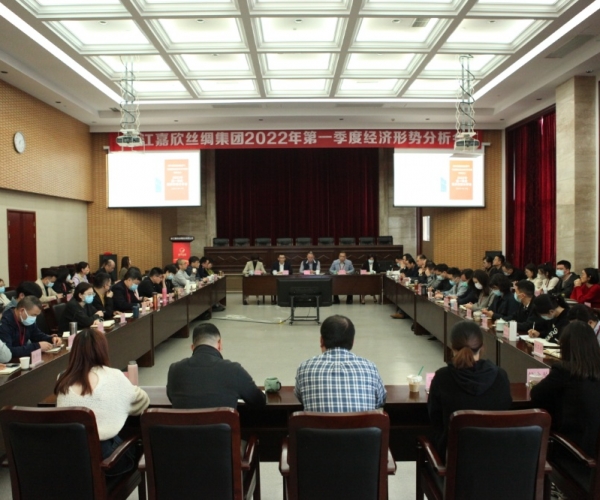 為超額完成全年工作任務(wù)竭盡全力（一）